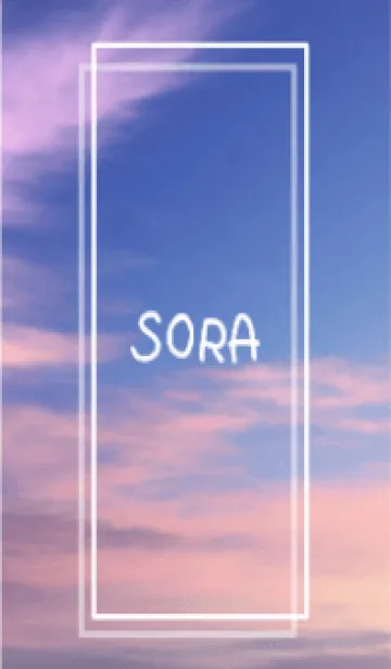 [LINE着せ替え] SORA vol.193の画像1