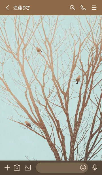 [LINE着せ替え] 木と小鳥の画像2