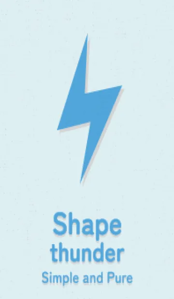 [LINE着せ替え] サンダーのきせかえ ひんやりの画像1