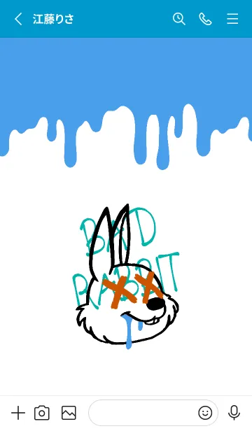 [LINE着せ替え] バッド ラビット 306の画像2