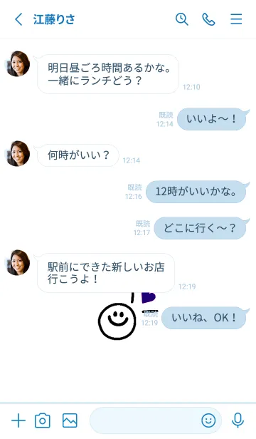 [LINE着せ替え] ミニ ラブ スマイル .21の画像3