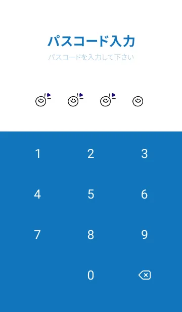 [LINE着せ替え] ミニ ラブ スマイル .21の画像4