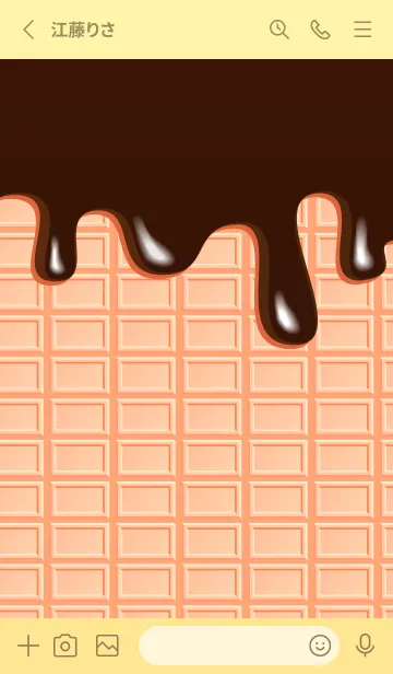 [LINE着せ替え] とろけるチョコ 薄い黄色の画像2