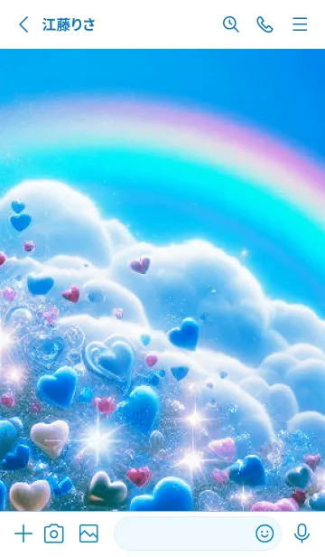 [LINE着せ替え] 恋愛運上昇♡虹とブルーハートの画像2