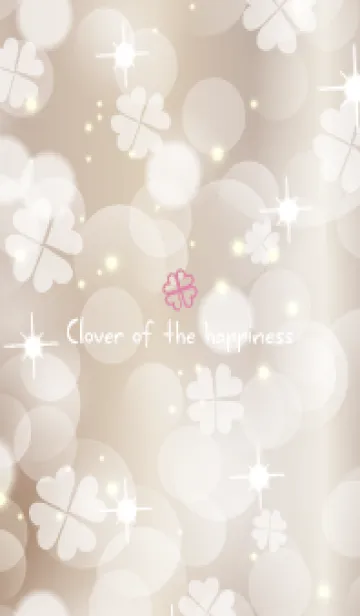 [LINE着せ替え] Clover of the happiness BEIGE-16の画像1