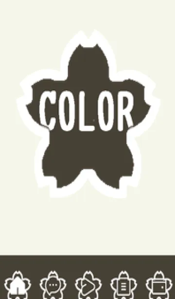 [LINE着せ替え] green color E103の画像1