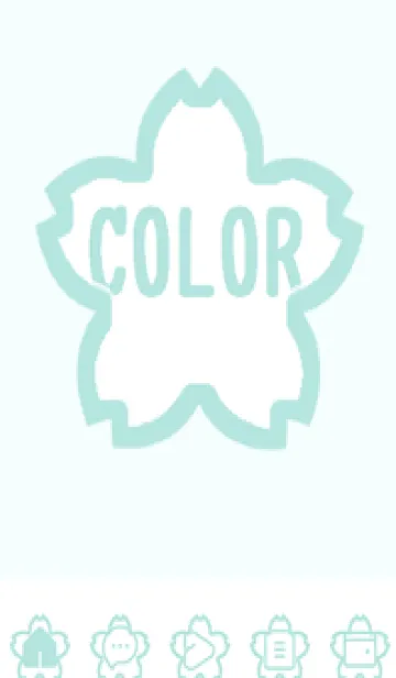 [LINE着せ替え] green color E108の画像1