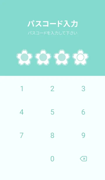 [LINE着せ替え] green color E108の画像4