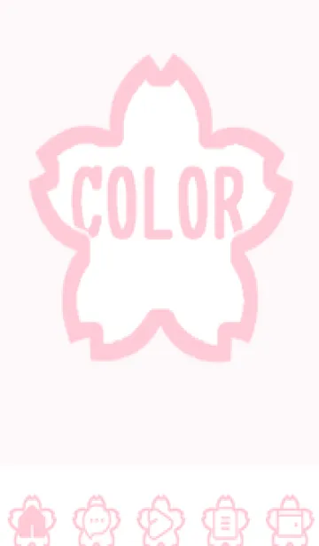 [LINE着せ替え] pink color E54の画像1