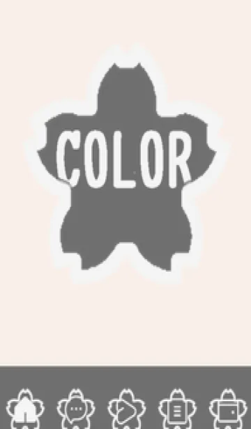 red color E52の着せ替えメイン画像