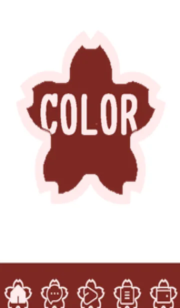 red color E53の着せ替えメイン画像