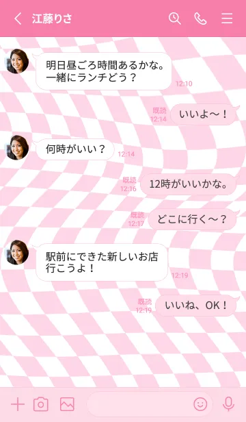 [LINE着せ替え] ✦ Y2K CHECKERED ✦ 04 PINK ✦の画像3