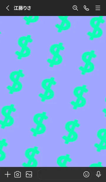 [LINE着せ替え] マネー ラビット2 89の画像2