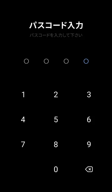 [LINE着せ替え] ザ・ライトニング 116の画像4