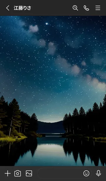 [LINE着せ替え] 穏やかな夜景の着せかえ/600の画像2