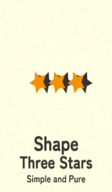 [LINE着せ替え] 三ツ星のきせかえ ゴールデンオレンジの画像1