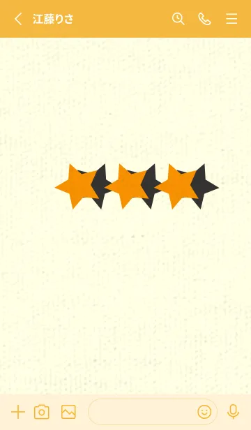 [LINE着せ替え] 三ツ星のきせかえ ゴールデンオレンジの画像2