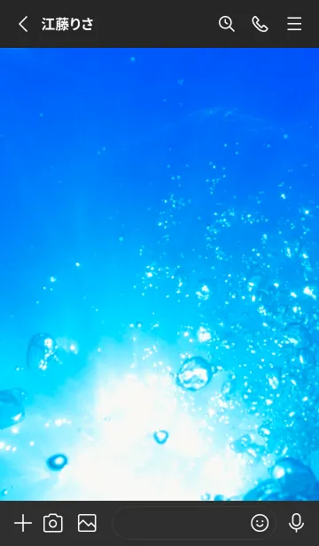 [LINE着せ替え] UnderWater Photo 65の画像2