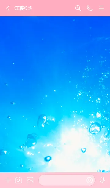 [LINE着せ替え] UnderWater Photo 66の画像2