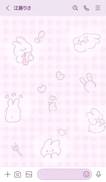 [LINE着せ替え] pinkpurple♡幸せウサコ11_1の画像2