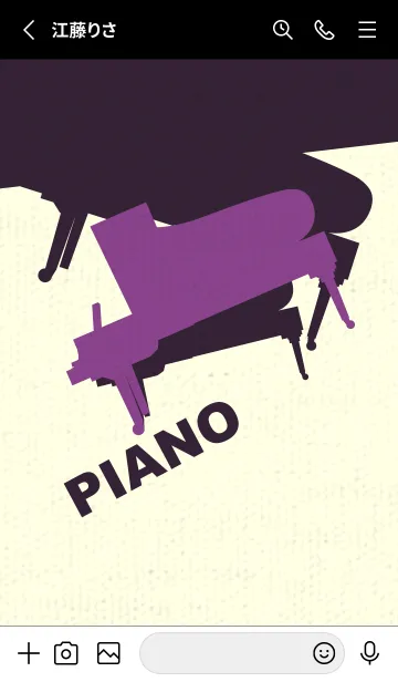 [LINE着せ替え] Piano CLR アマランスパープルの画像2