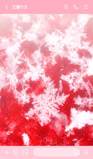 [LINE着せ替え] Real Snow Crystal #8-12の画像2