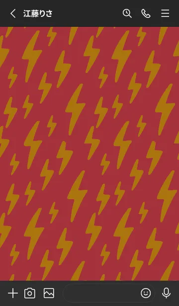 [LINE着せ替え] ザ サンダー .74の画像2