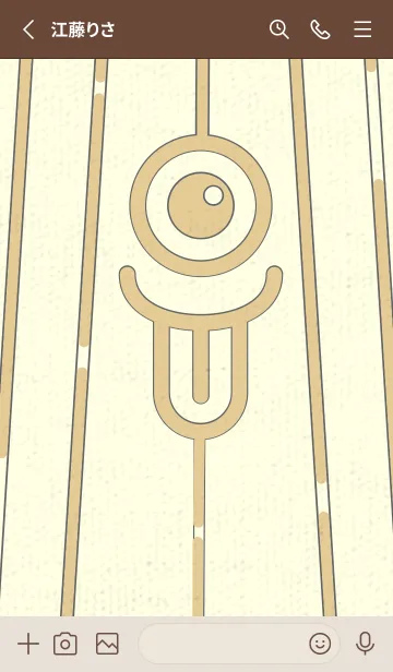 [LINE着せ替え] カラ傘オバケ km_clr シトロングレイの画像2