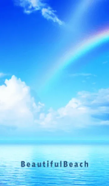 Beautiful Beach-MEKYM- 8の着せ替えメイン画像