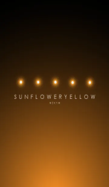 [LINE着せ替え] SUNFLOWER YELLOW LIGHT. -MEKYM-の画像1