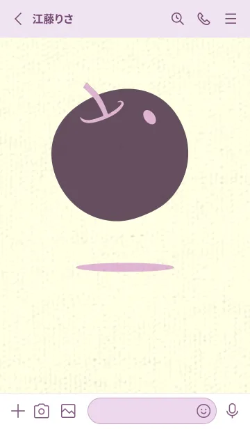 [LINE着せ替え] りんご型のきせかえ リラの画像2