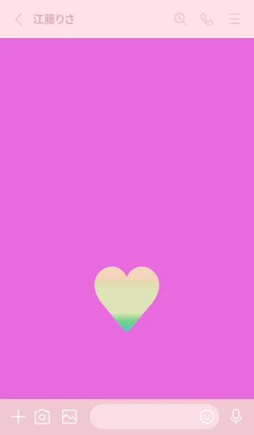[LINE着せ替え] グラデーション ハート 86の画像2