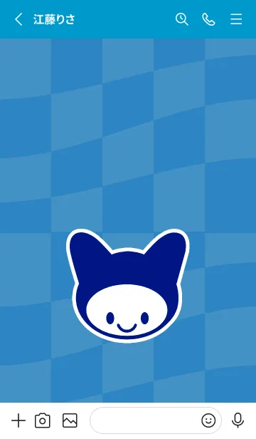 [LINE着せ替え] ネコカブリ 133の画像2