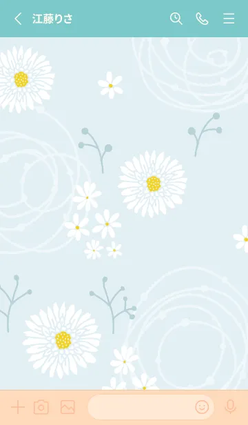 [LINE着せ替え] 白い花 くすみ30の画像2