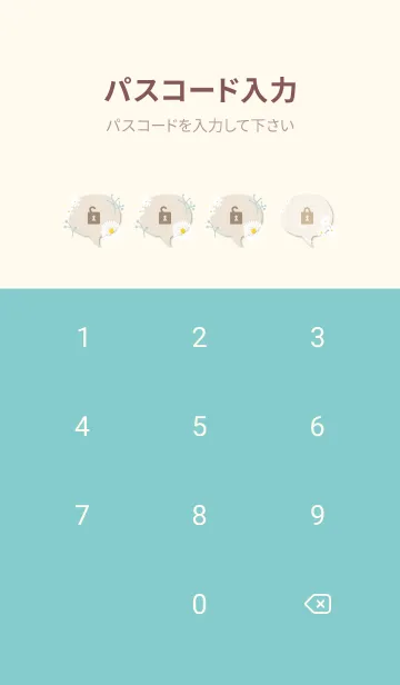 [LINE着せ替え] 白い花 くすみ30の画像4
