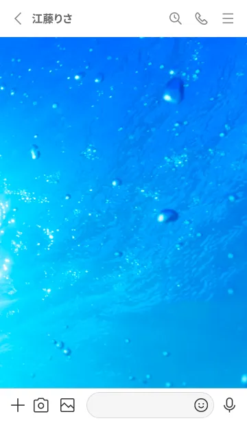 [LINE着せ替え] UnderWater Photo 68の画像2