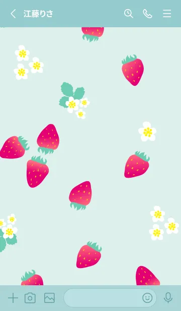 [LINE着せ替え] いちご くすみカラー23の画像2