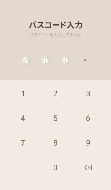 [LINE着せ替え] brownデイジーとチェック03_1の画像4