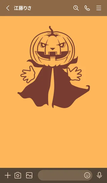 [LINE着せ替え] 妖怪 ジャックオランタン サンフラワーの画像2