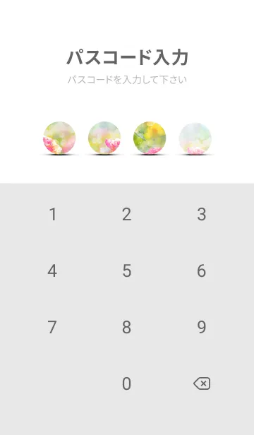 [LINE着せ替え] 薔薇(バラ)の花の着せかえ(R2546)の画像4