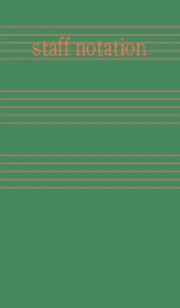 [LINE着せ替え] 五線譜1 緑青色の画像1