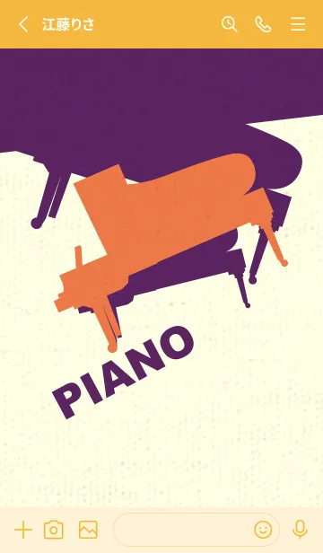 [LINE着せ替え] Piano CLR 黄丹の画像2