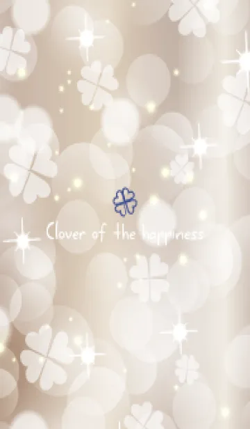 [LINE着せ替え] Clover of the happiness BEIGE-17の画像1