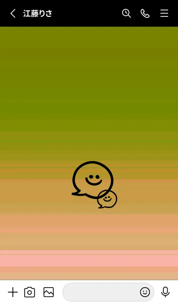 [LINE着せ替え] フキダシスマイル 124の画像2