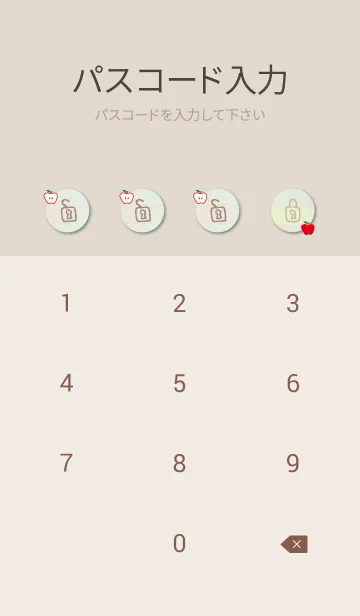 [LINE着せ替え] チェック柄 りんご24の画像4