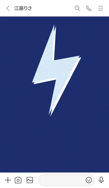 [LINE着せ替え] サンダーのきせかえ クジラの画像2