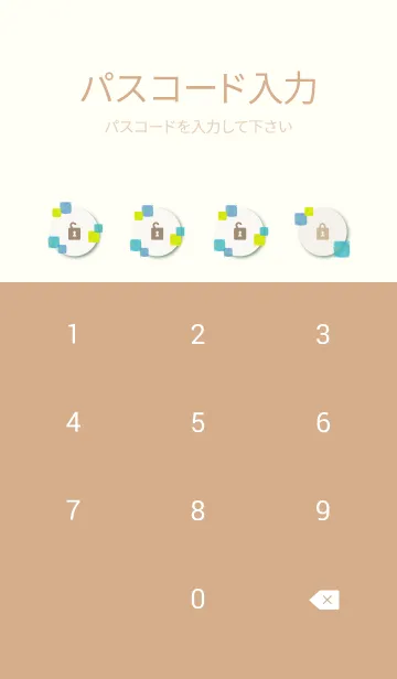 [LINE着せ替え] 水彩 四角 3色 29の画像4