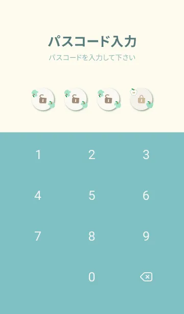 [LINE着せ替え] りんご チェック柄13の画像4