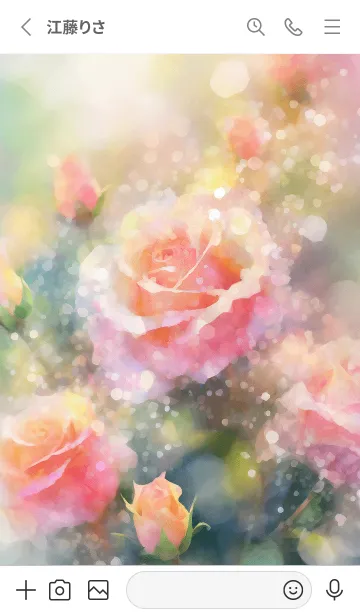 [LINE着せ替え] 薔薇(バラ)の花の着せかえ(R2552)の画像2