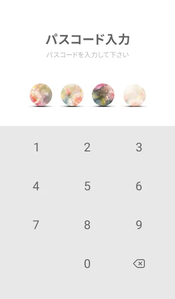 [LINE着せ替え] 薔薇(バラ)の花の着せかえ(R2552)の画像4